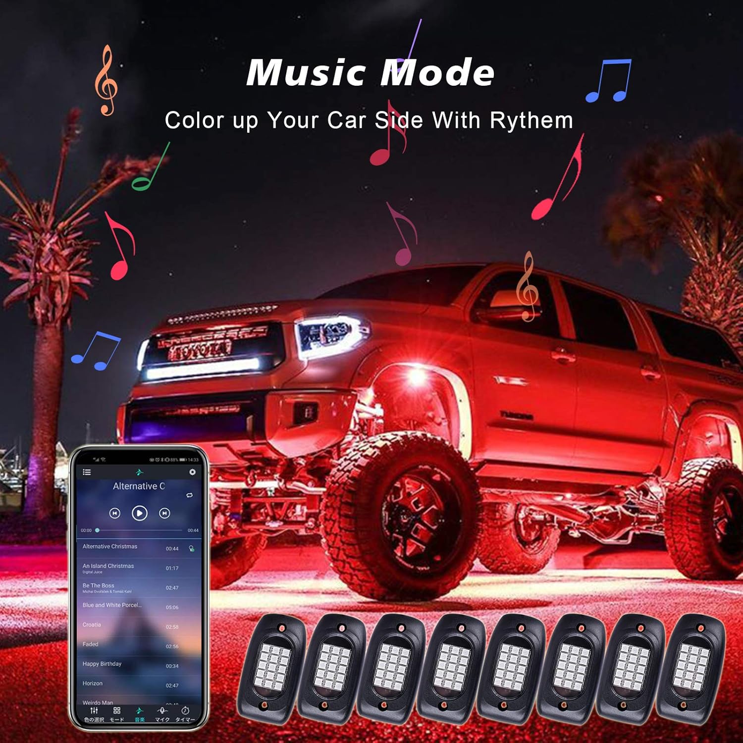 LED Rock Lights 8 Pods Waterproof Multicolor RGB Underglow Neon Lights Pack of 2 W14567