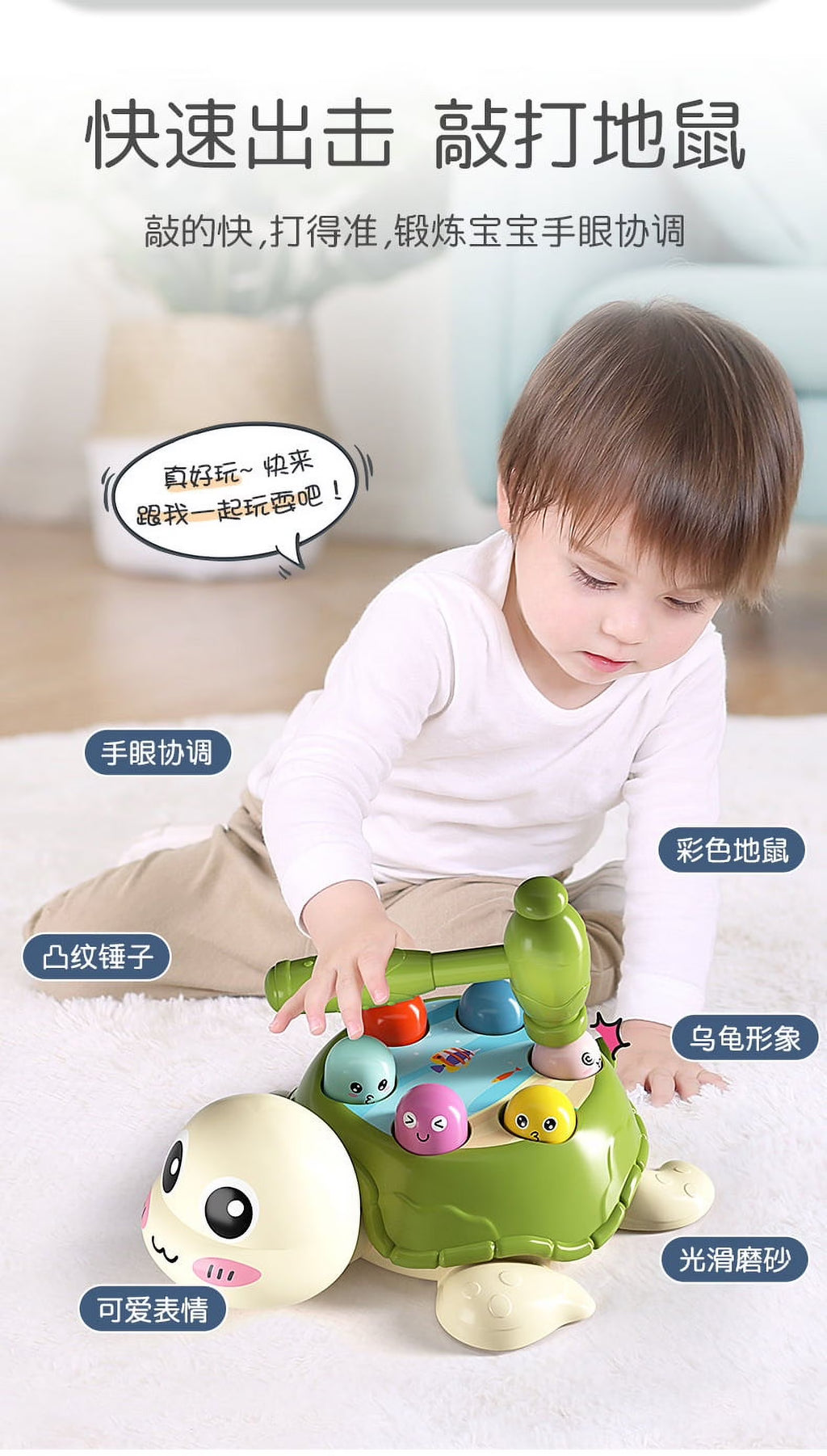 Whack Tortoise Hammer Toy X6762
