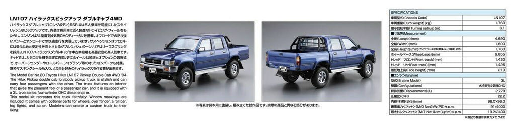 1/24 Toyota LN107 Hilux Pickup Double Cab 4WD D770
