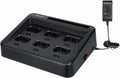 Six-Way Charger for Walkie Talkie (1 Pack) Y484007