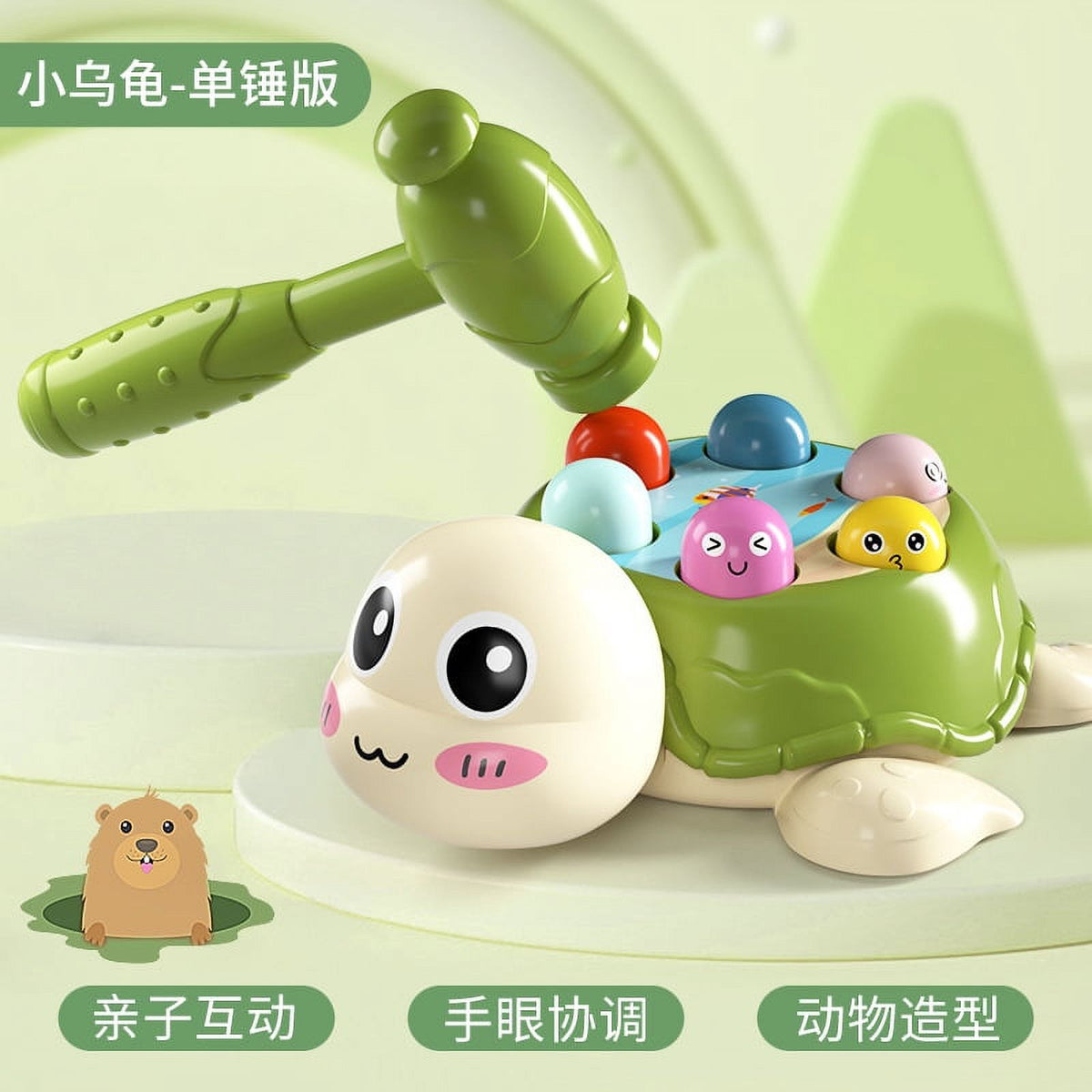 Whack Tortoise Hammer Toy X6762