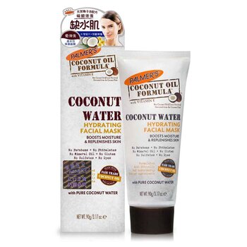 Coconut Water Hydrating Facial Mask 90g C8723