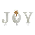 3-Pc Laser Cut Metal Nativity Yard Scene G31816