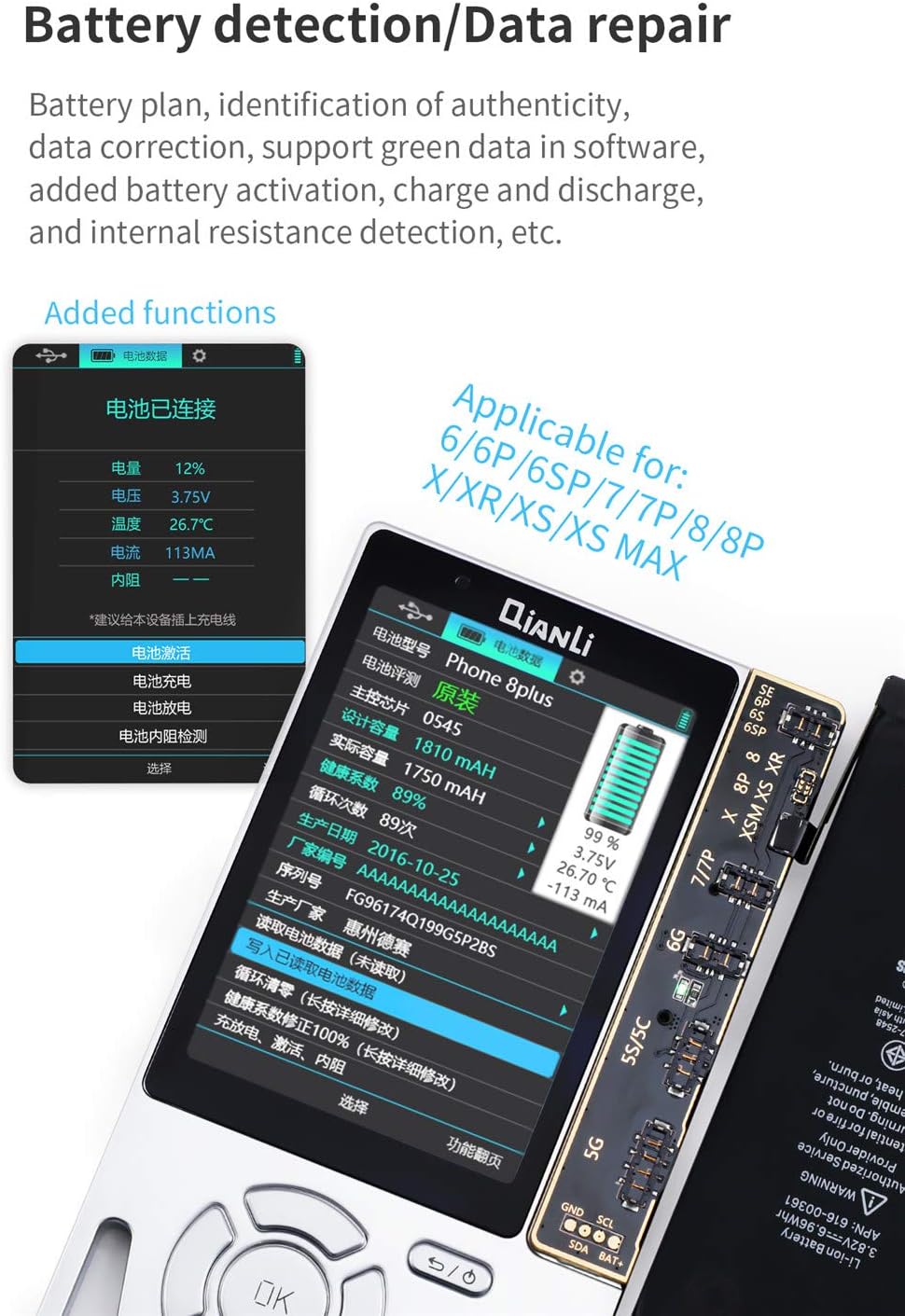 Interstellar One Y819