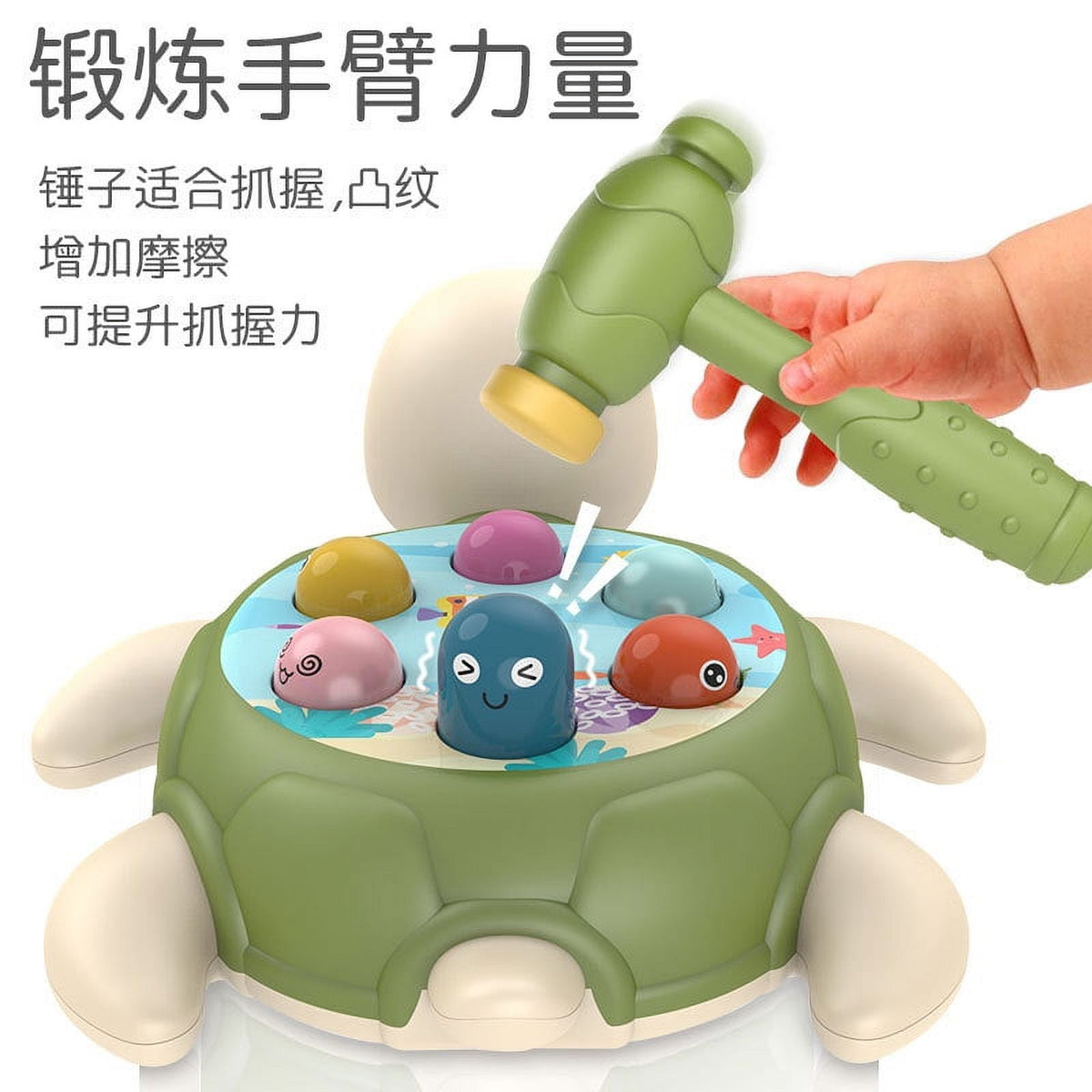 Whack Tortoise Hammer Toy X6762