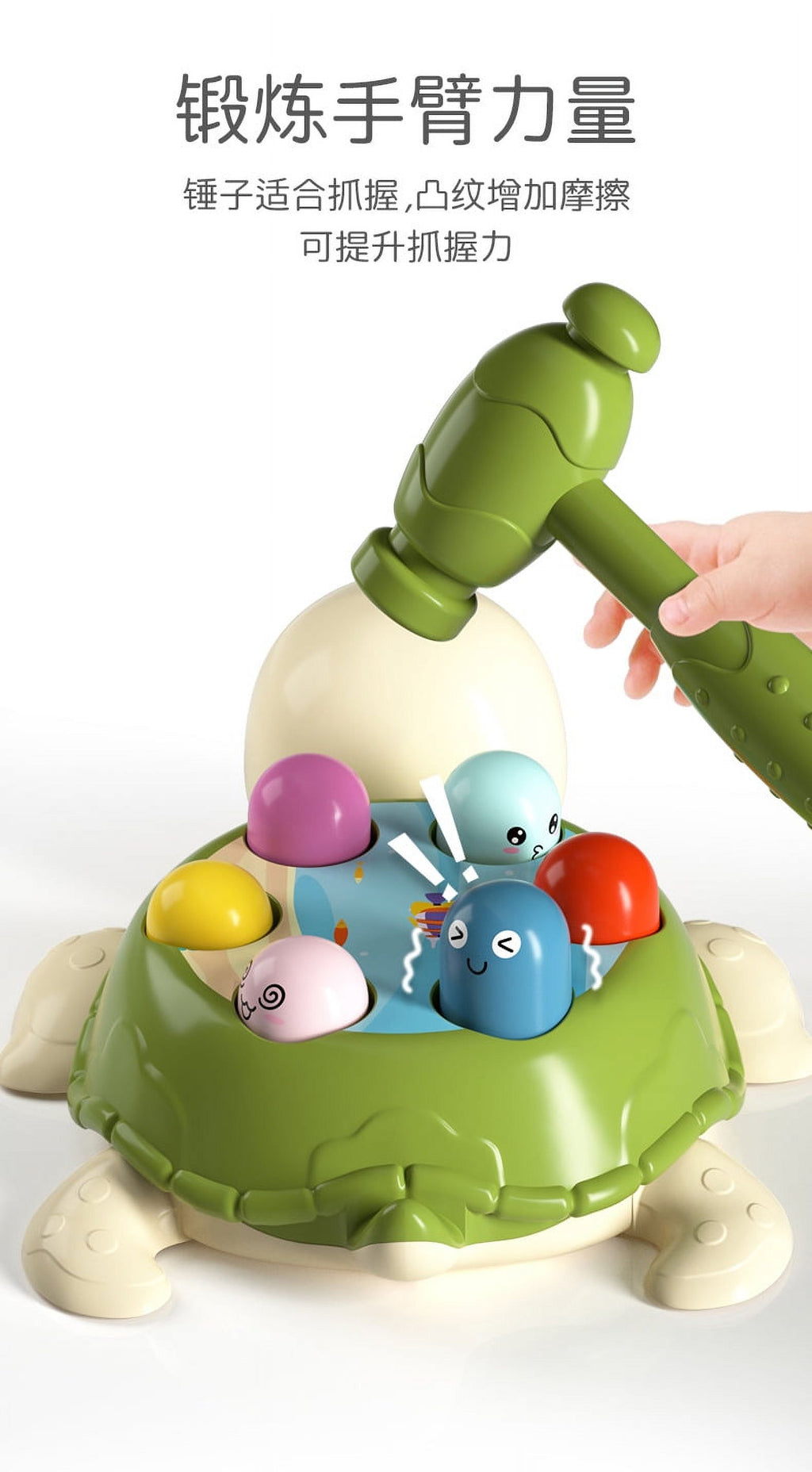 Whack Tortoise Hammer Toy X6762