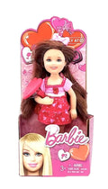 Chelsea Doll with Brunette Hair D201