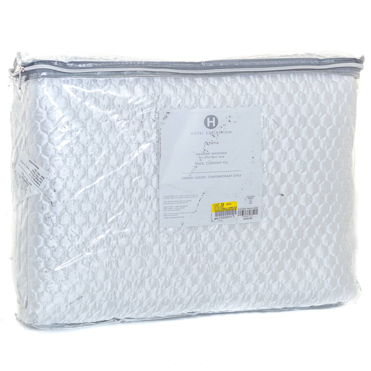 Satin Coverlet Full/Queen Y3301